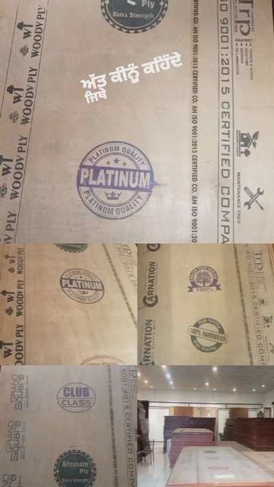 #18 m.m 55₹si 70pir square feet