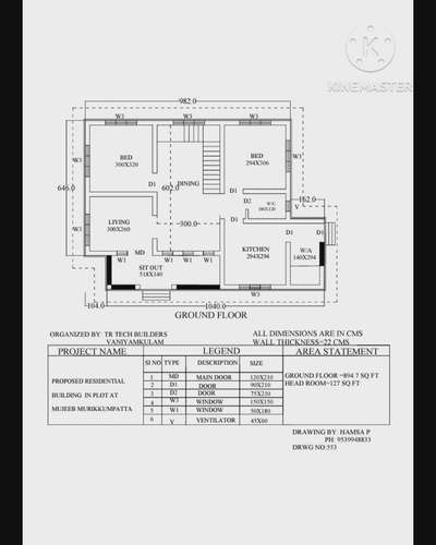 #HouseConstruction 
#FloorPlans 
#commercial_building 
#3500sqftHouse