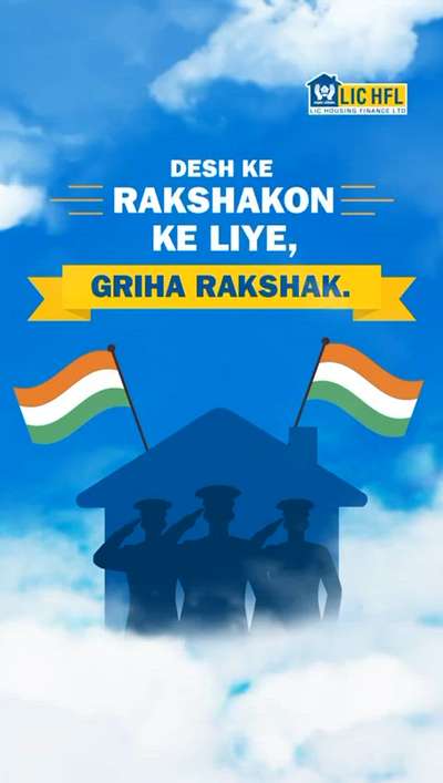 Introducing the 'Griha Rakshak' Scheme: A Salute to Our Nation's Protectors.

With home loans at just 8.40%* p.a. on amounts up to ₹2 crore and no processing fee, we’re making homeownership a reality for armed forces personnel with a CIBIL score of 750 and above.
Because those who defend our freedom deserve a peaceful home to call their own.