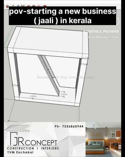 new jaali design #trivandrum@  #jaali