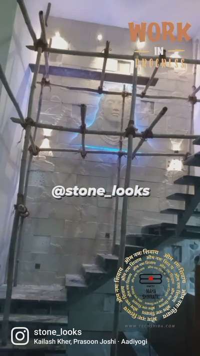 New design make by Stone_looks God Adiyogi  3D Murals  work with wall covering Natural stone Surfacew ,Backlighting effect with Adiyogi blessed Looks

#adiyogi #shiva#naturalstone#murals #stone_looks#workinprogress#3d
https://www.instagram.com/reel/CkBHKnSs9b9/?igshid=MDJmNzVkMjY=