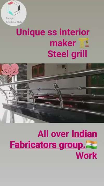 unique SS interior maker #brand🏗️ steel grill faborication all over india 🇮🇳🤝👈 #Kerala