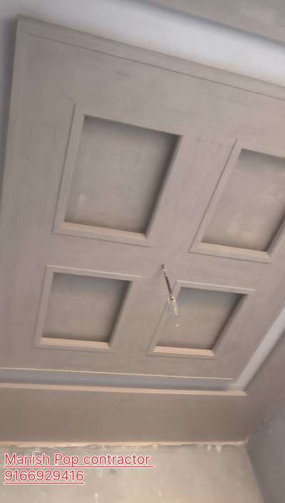 #popceiling  #pop  #alldesignworks