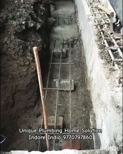 4" RCC Base Drainage Line System