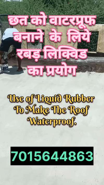 liquid membrane waterproofing | liquid rubber waterproofing solutions
#waterproofing
#constructions
#waterleakagesolutions 
#damproofwaterproofing 
#waterproofingservices 
#waterproofingtips