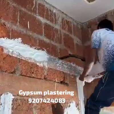 gypsum plastering ചെയ്യാൻ ആഗ്രഹിക്കുന്നവർ വിളിക്കൂ   #Ottappalam  #shoranur  #pattambi  #vaniyamkulam  #Palakkad  #OTTAPALAM