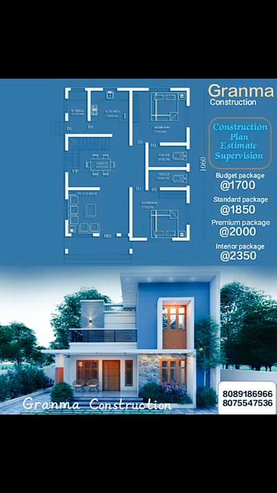 🏡നിങ്ങളുടെ ഇഷ്ട്ട ഭവനം ഞങ്ങൾ  യാഥാർത്ഥ്യമാക്കുന്നു. 100% ഗുണമേന്മയോടെ ISI മാർക്കുള്ള മെറ്റീരിയൽസ് ഉപയോഗിച്ച് കൊണ്ട് കുറഞ്ഞ ചിലവിൽ നിങ്ങളുടെ സ്വപ്ന ഭവനം നിർമ്മിച്ച് നൽകുന്നു.

🔸സൗജന്യമായി 2D എലിവിഷൻ നിങ്ങളുടെ ഇഷ്ടനുസരണം 
🔸എല്ലാവിധ ഗൃഹ നിർമ്മാണ പ്രവർത്തനങ്ങളും ഒരു കുടക്കീഴിൽ 
🔸 ബഡ്ജറ്റിനനുസരിച്ചുള്ള നിർമ്മാണം
🔸സമയബന്ധിതമായി തീരുന്ന ഗുണമേന്മ ഉറപ്പ് തരുന്ന പ്രവർത്തന പാരമ്പര്യം.
🔸 വിവിധ ഘട്ടങ്ങളായി മുഴുവൻ തുക അടക്കാൻ അവസരം...

*Your Satisfication Is Our Success*

കൂടുതൽ അറിയുവാൻ വിളിക്കൂ. 
*ഗ്രാന്മ കൺസ്ട്രക്ഷൻ , പെർലടുക്കം, കാസറഗോഡ്*
#granmaconstrction #dreamhome #keralamodelhouse #Interiorwork #exteriorwork #modernhome #residentialconstruction #buildingahouse #buildingconstruction #budjethome #kasaragodconsrtuctioncompany #bestconstructioncompany #buildingahouse #modernhome #budjethome #interiorwork #exteriorwork #residentialconstruction #construction #kasaragodcivilengineers #civilengineering #experience #keralamodel #traditional #bes