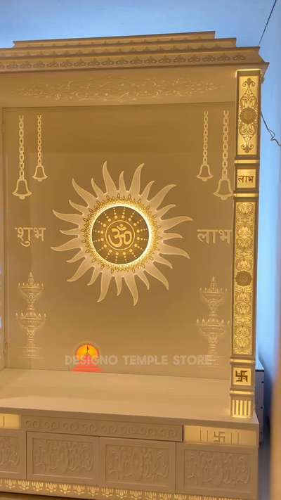 Bring devotion & design together with a Customize Corian Mandir ✨

 Tailored to your choice, size & elegance – because every home deserves a divine touch.



📞 Contact us now & create your perfect mandir!

 🌐 www.designotemplestore.com
.
.

#CorianMandir #CustomizeMandir #LuxuryMandirDesign #HomeMandir #TempleForHome #DivineDecor #DesignoTempleStore #mandirdesign  #koloapp  #kolopost  #koloviral