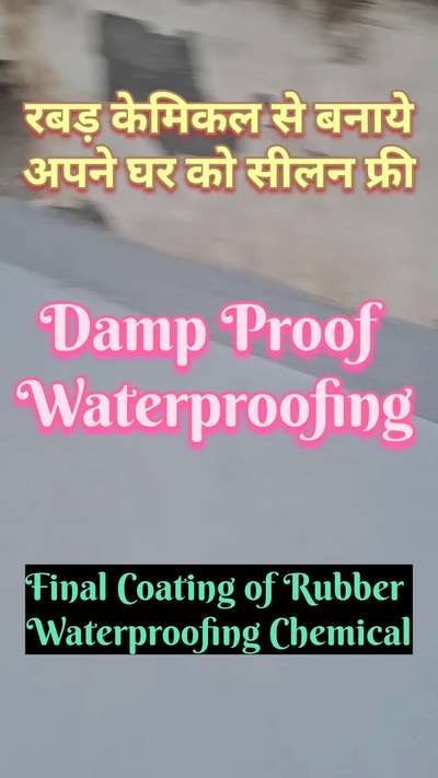 damp roof waterproofing | waterproofing solution | waterproofing treatment | water leakage prevention
#waterproofing
#roofwaterproofingsystem 
#waterproofingexpert 
#waterleakprevention