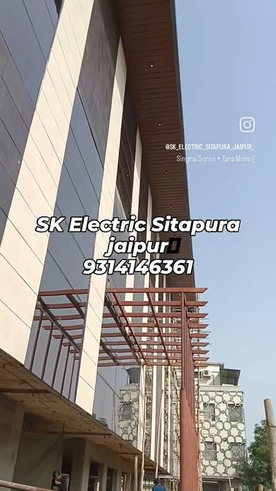 #sk  #electricalwork 
9314146361