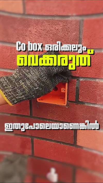 💡 Don’t use CO box like this!
Using regular CO boxes outdoors can cause water damage, rust, and safety issues. ⚡
Always go for IP63-rated CO boxes — they’re waterproof, durable, and perfect for outdoor use.

✅ Safe installation
✅ Long-lasting performance
✅ Professional finish

FOR MEP INQUIRIES, REACH OUT TO


#eenokiinfraconsultancy #mepdesigning #electricalsolutions #electrical #safety

#MEP #ElectricalSafety #COBox #OutdoorInstallation #IP63 #WaterproofBox #ElectricalTips #ConstructionLife #MEPCompany #EngineerLife #BuildingServices