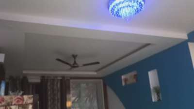 gypsum board false ceiling installation service