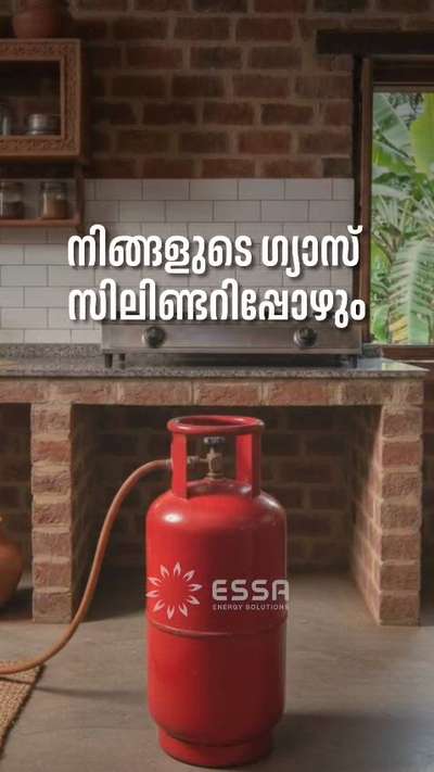 #gaspipe  #gasbox  #gasline  #gaspipeline  #gaschamber  #gaspipel  #gas