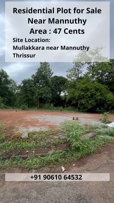 Residential Plot for sale near Mannuthy,  47 Cents #6lakhpercent #plotforsale #residentialplots  #5centPlot #10centPlot