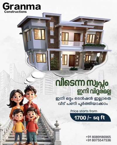 "The illness I had was a wound in my mouth that occurred while eating. I went to the hospital because the wound was not healing. It is not a disease that requires waiting for 2 years as you mentioned. Still, I will never understand why it was rejected. What you are doing is fraud."