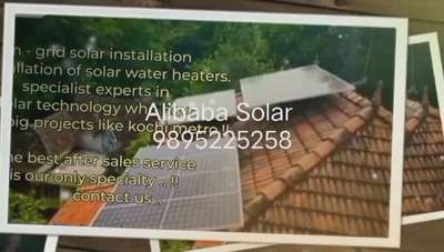 Alibaba Solar 
Perinthalmanna
On grid power plant & Water heater 
 #alibabasolar.in