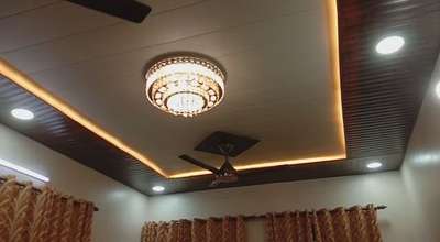 #PVCFalseCeiling  #HomeDecor