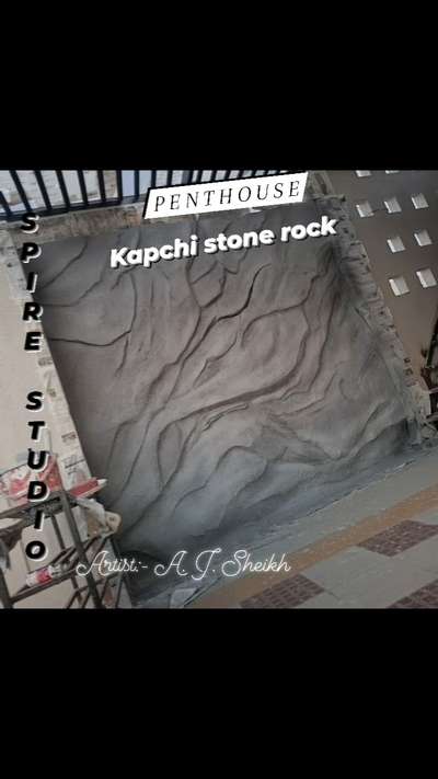 #muralsculpture #muralwall #stonewallart #WallDesigns #wallart #artwork #artificialstone #artificialrockwall #lastestdesigns #trending