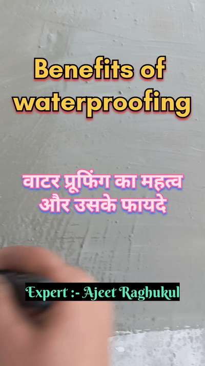 वाटर प्रूफिंग का महत्व तथा उसके फायदे | benefits of waterproofing | The importance of waterproof
#waterproofing
#waterproofingsolutions 
#waterproofingexperts