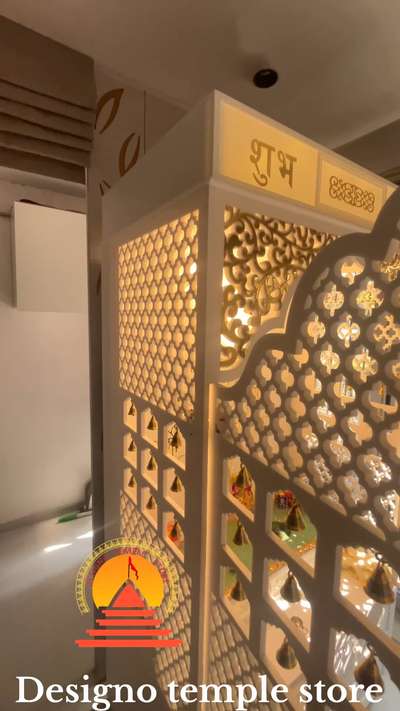 ✨ Luxury Pooja Mandir with Door ✨
Where devotion meets elegant design 🤍
Premium Corian mandir with door for peace, privacy & positivity in your home.

Custom-made | Modern | Long-lasting beauty

📍 1/2726, Timber Market, Main, Loni Rd, Ram Nagar Extension, Ram Nagar, Shahdara, Delhi, 110032
📞 Contact Us for Custom Design

🌐 Visit: www.designotemplestore.com
.
.
.
.
#LuxuryPoojaMandir #CorianMandir #MandirWithDoor #CustomMandir #ModernMandir #PoojaRoomDesign #DesignerMandir #HomeTemple #DelhiMandir #SuratMandir #DesignoTempleStore #mandirstore #mandirdesign #temple #mandir #homedecor #interiordesign  #koloapp  #kolopost  #koloviral  #viral