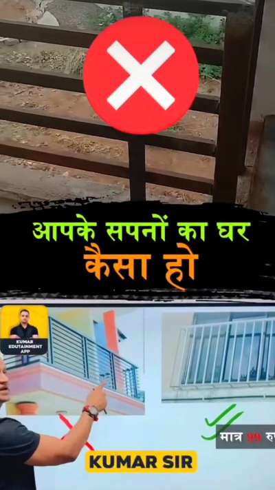 Railing. strong 🪨 and safety purpose.
watsapp...👉🏻📞
.work Delhi 110051
 luxmi nagar Krishna Nagar Geeta colony 
.
khureji khas..


Bismillahfabrication unique design 😍 


 #kolo  #kolohindi  #kolohindi  #koloindial  #koloviral  #kolopost  #kolodelhi  #koloviral  #koloviwe  #kolodesign  #weldingwork  #welder  #welder  #welldingwork  #bismillahfabricationweldingwork  #kolotrending  #kolotrenfingreel  #kolotrendingpost  #kolotrendreels  #kolotrendingdesigns  #kolotrendingvideo