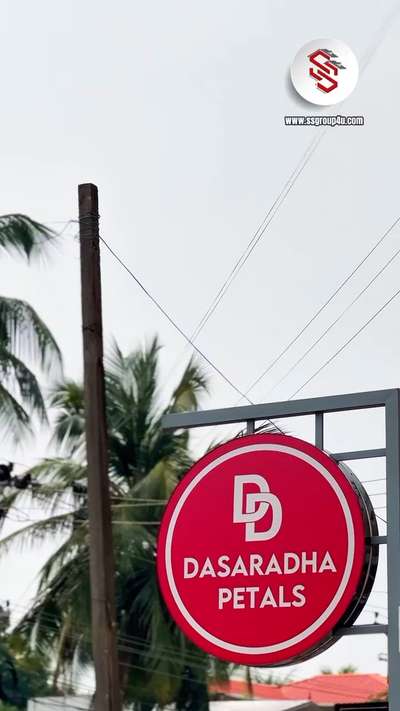 Sheet roof truss work

📌Ramanathapuram,Palakkad


:
:
#SSIndustriesAndMarketing #IndustrialConstruction #kerala #tamilnadu #karnataka #PergolaDesign #roofingexperts #stonecoatedroofwork #homestyle #roofing #HomeAutomation