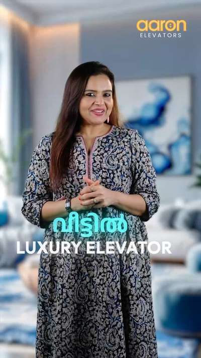HOME ELEVATORS IN KERALA | ELEVATORS COMPANY IN KERALA #homeelevator