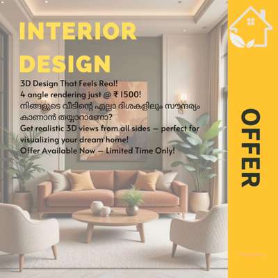 "High Design Now – Special Launch Offer 4nos  3D₹1500 Only!"