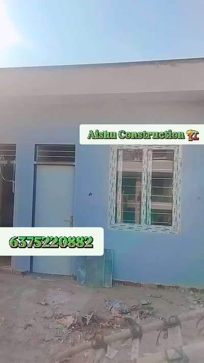 #Aishu  #Construction  #Company