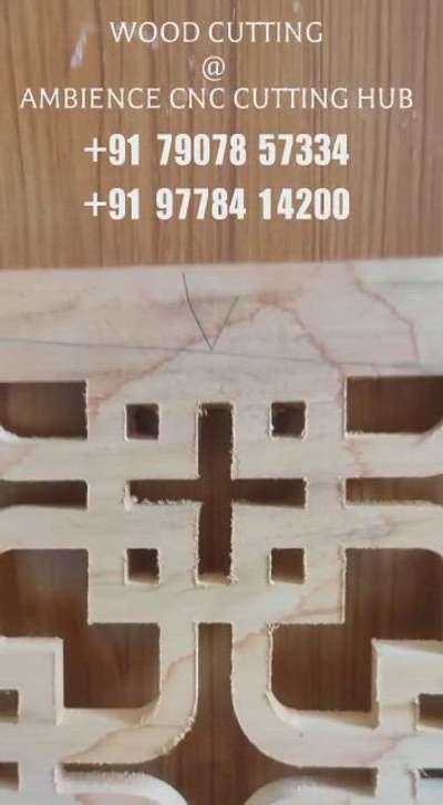 Wood Cutting & Carving works
For Any types of Room Dividers(WOOD) / Wall Partitions (WOOD)♥️
✨️Free Installation.
✨️Any designs.
✨️Expert and Experienced Designers.
✨️Free Home delivery.
✨️Fully Customizing {Measurements & Designs}
✨️Any materials 
✨️Time to Time Delivery.
✨️3000+ Designs......
♥️✨️AMBIENCE CNC LASER CUTTING HUB✨️♥️
Near Eanchakkal Jn, Tvm.
+91-7907857334 or wtsapp/ +91-9778414200(201) wtsapp
#woodcarving #WoodenWindows #WoodenBalcony #WoodenKitchen #woodcutting #woodfurniture #woodenjalicutting #cnc #cncwoodworking #cncdesign #cncjali #cncjalicutting #cnclasercutting #cnc  #cncwoodworking #interior #Design #interiordesign #Home #decor #homedecor #interiordesigner #furniture #art #decoration #luxury #designer #homesweethome #style #kitchendesign #instagood #modular #realestate #interiorpots #wallpaper #interiorcustomising #wallpanels