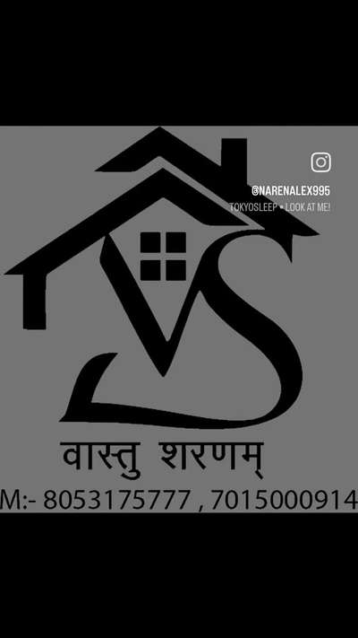 #vastu #trending #viral #viralvideo #viralvideos #vastuconsultant #trend #vasturemedy #vastumap #vastutips #vastuexpert #vastuconsultant #vastuexpert #numerologist #map #exterior_design #vastutipsforhome #vastudesign #vasturemedies  #toiletvastu #vastureels #follow #followforfollowback #followme #followback #following #study #followformore