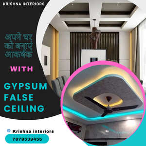 Krishna yadav