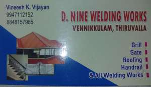 Vineesh Vijayan