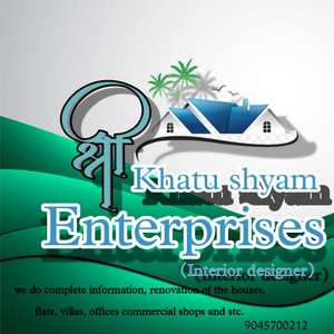 श्री khatu shyam enterprise