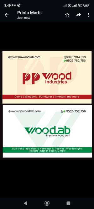 PP Wood Ind WoodLab