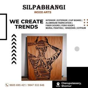 SILPABHANGI WOOD ARTS