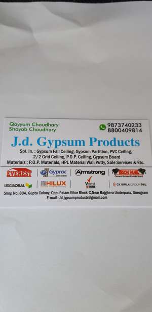 Jd Gypsum Products