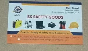 BS Safety Goods