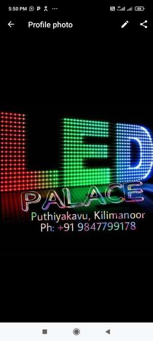 LED PALACE Thiruvanthapuram