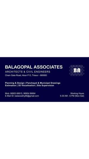 Balagopal Menon