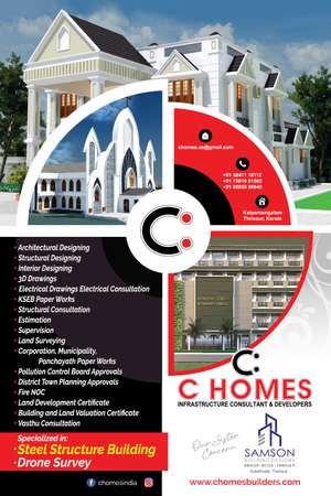 C Homes C Homes