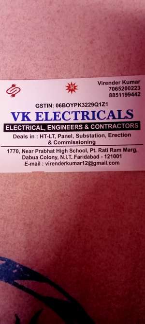 VK Electrical work