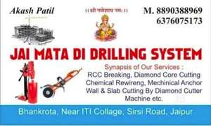 Jay Mata Di drilling system
