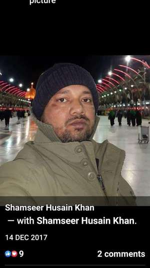 Shamseer Husain