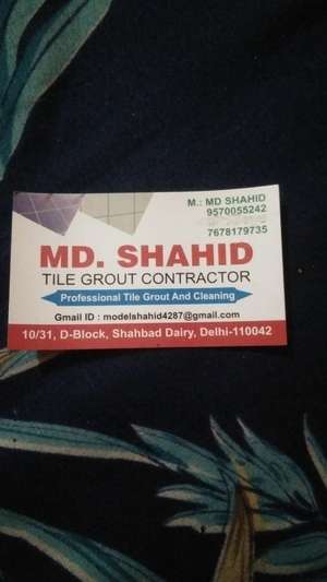 Shahid epoxy grout wala