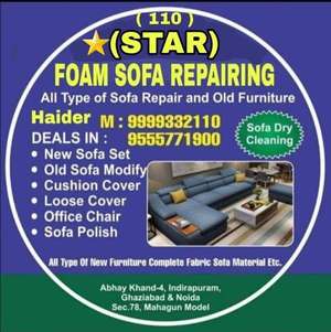 STAR FOAM SOFA REPAIRING 9555771900   9999332110