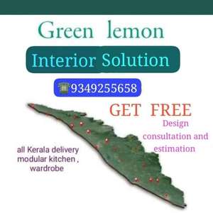 Green Lemon    9349255658
