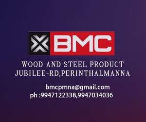 Bmc Wood Steel