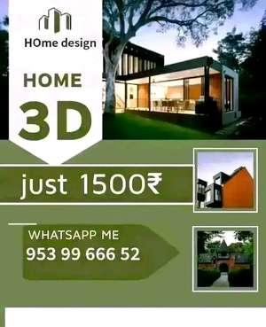 kerala house design  2023