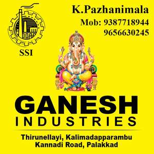 GANESH INDUSTRIAL Private Limited
